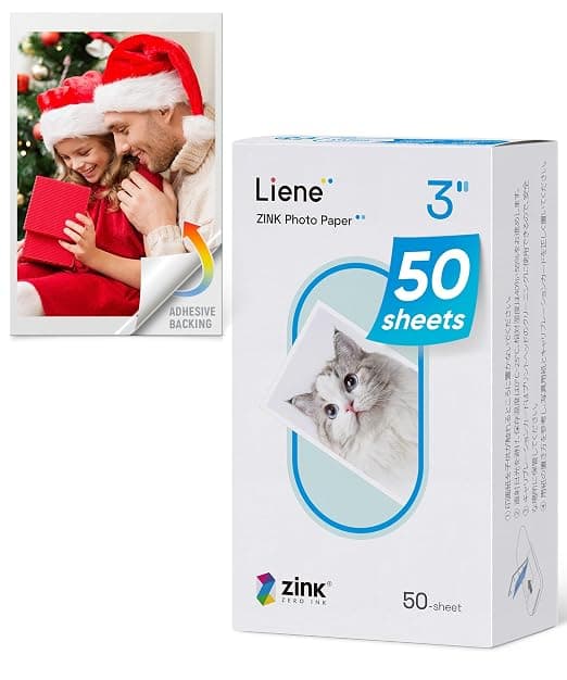 Zinc Photo Paper, 2x3 inch, Liene, Premium Photo Printer Paper (50 Sheets) with Adhesive Backing, Waterproof, Smudgeproof, Tear Resistant, Instant Photo Paper, Compatible with Liene, 2x3 Inch Photo